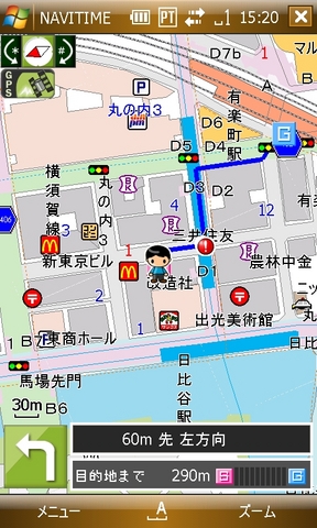 f:id:itokoichi:20080628161757j:image