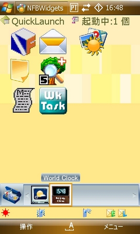 f:id:itokoichi:20080701165514j:image f:id:itokoichi:20080701165514j:image