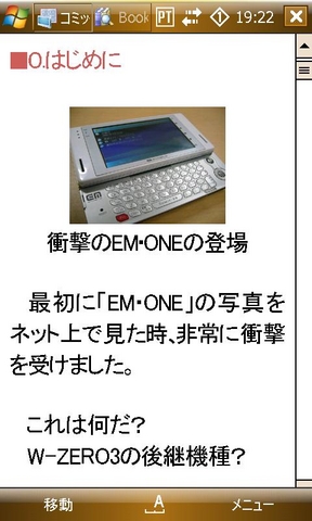 f:id:itokoichi:20080702192809j:image f:id:itokoichi:20080702192809j:image