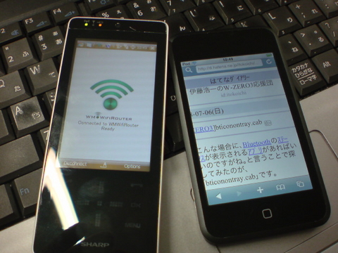 f:id:itokoichi:20080707123846j:image