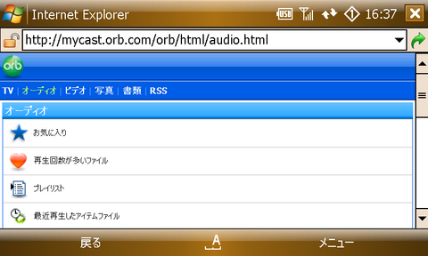 f:id:itokoichi:20080708164153j:image f:id:itokoichi:20080708164153j:image
