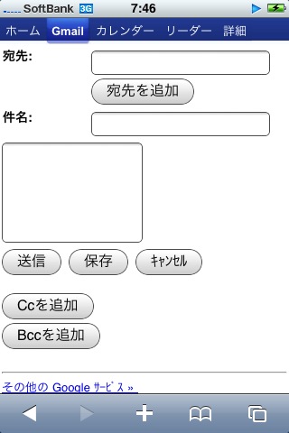 f:id:itokoichi:20080718074513j:image