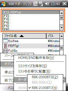f:id:itokoichi:20080730134436j:image