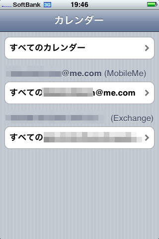 f:id:itokoichi:20080731200912j:image