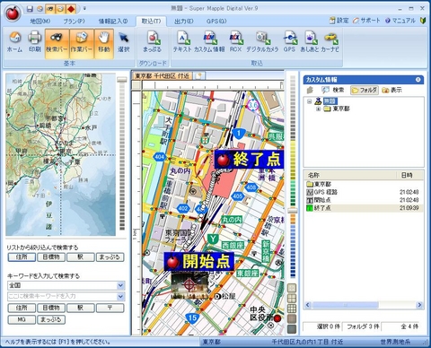 f:id:itokoichi:20080806113938j:image