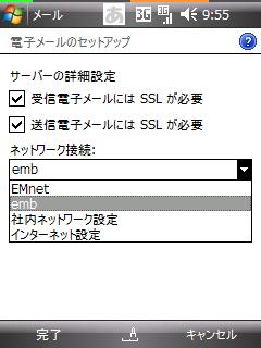 f:id:itokoichi:20080814095714j:image
