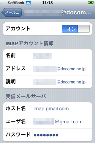 f:id:itokoichi:20080827113432p:image