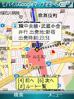 f:id:itokoichi:20080828081217j:image f:id:itokoichi:20080828081217j:image