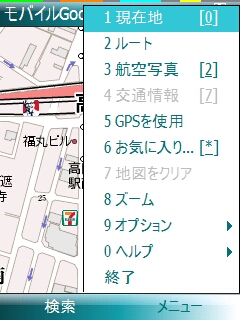 f:id:itokoichi:20080828081221j:image f:id:itokoichi:20080828081221j:image