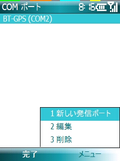 f:id:itokoichi:20080828081226j:image f:id:itokoichi:20080828081226j:image