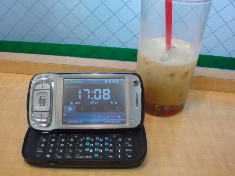 f:id:itokoichi:20080904171023j:image