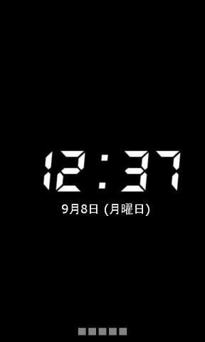 f:id:itokoichi:20080908123833j:image f:id:itokoichi:20080908123833j:image