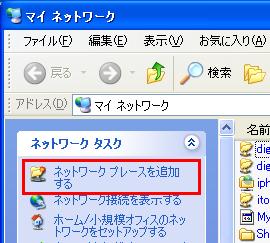 f:id:itokoichi:20080909134523j:image f:id:itokoichi:20080909134523j:image
