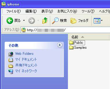 f:id:itokoichi:20080909134524j:image f:id:itokoichi:20080909134524j:image