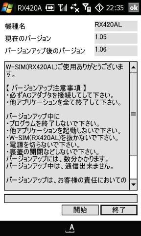 f:id:itokoichi:20080917225127j:image