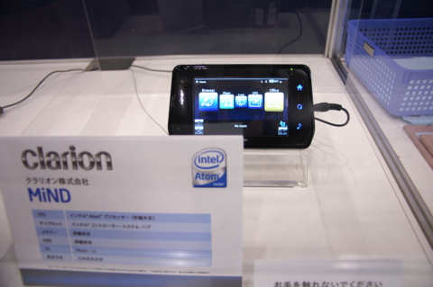 f:id:itokoichi:20081003133812j:image