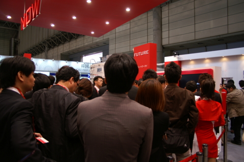 f:id:itokoichi:20081003135031j:image
