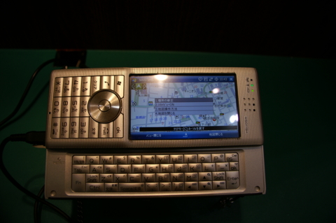 f:id:itokoichi:20081003140728j:image