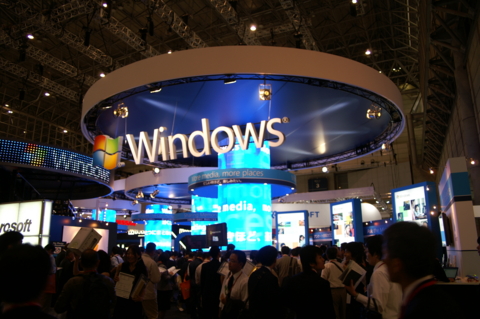 f:id:itokoichi:20081003141951j:image
