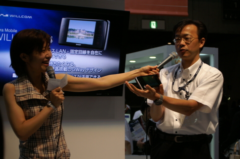 f:id:itokoichi:20081003142518j:image