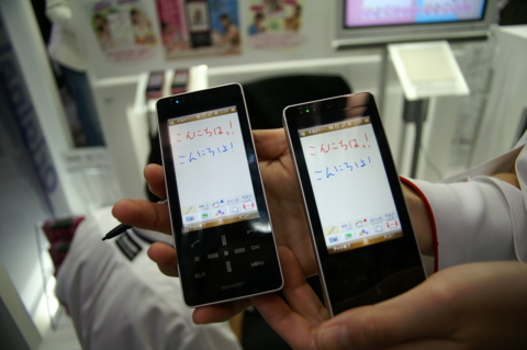 f:id:itokoichi:20081003142519j:image