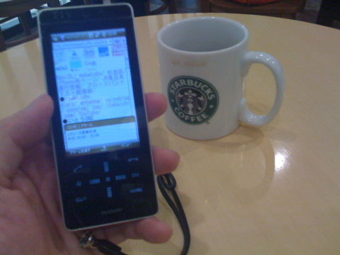 f:id:itokoichi:20081006140333j:image f:id:itokoichi:20081006140333j:image