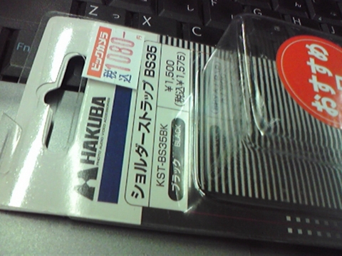 f:id:itokoichi:20081013183303j:image