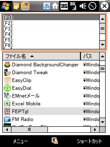 f:id:itokoichi:20081022175607j:image f:id:itokoichi:20081022175607j:image