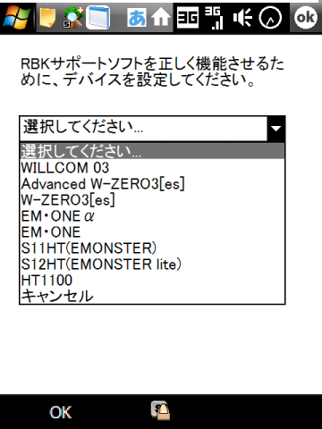 f:id:itokoichi:20081022180203j:image f:id:itokoichi:20081022180203j:image
