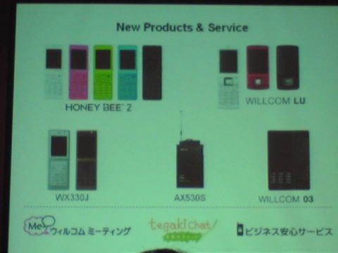 f:id:itokoichi:20081028143605j:image
