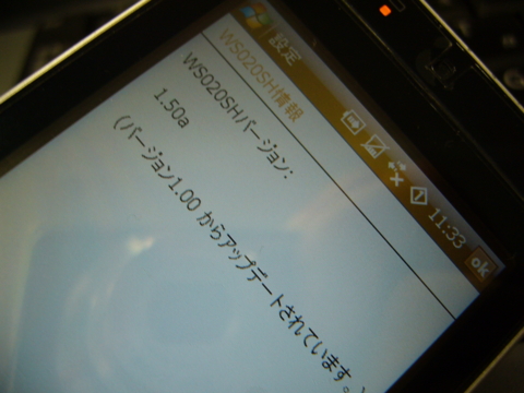 f:id:itokoichi:20081107113516j:image