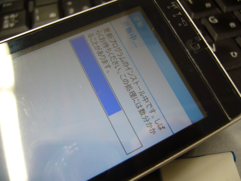 f:id:itokoichi:20081107113517j:image