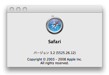 f:id:itokoichi:20081116011833p:image