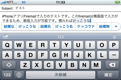 f:id:itokoichi:20081119115022j:image