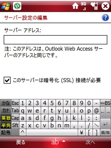 f:id:itokoichi:20081120103514j:image