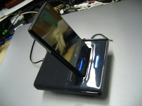 f:id:itokoichi:20081124141242j:image