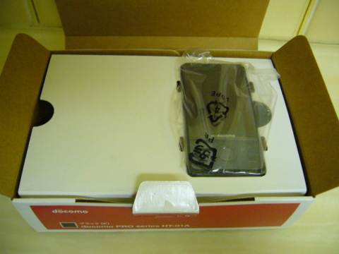 f:id:itokoichi:20081128121912j:image f:id:itokoichi:20081128121912j:image