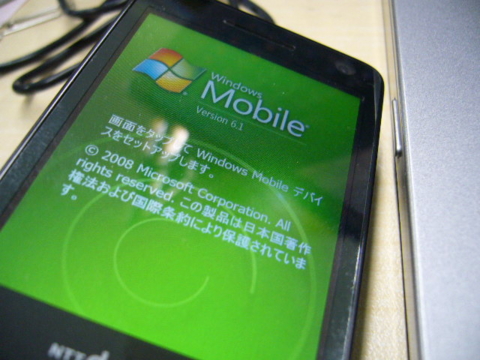 f:id:itokoichi:20081128124052j:image f:id:itokoichi:20081128124052j:image
