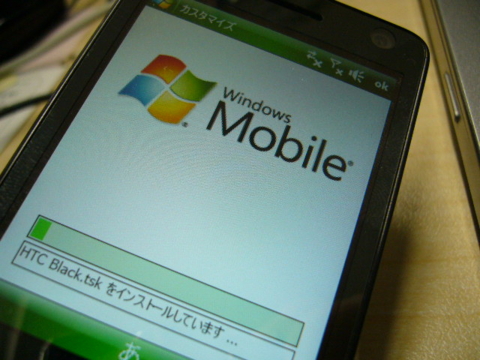 f:id:itokoichi:20081128124053j:image f:id:itokoichi:20081128124053j:image