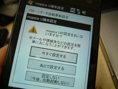 f:id:itokoichi:20081128124056j:image f:id:itokoichi:20081128124056j:image