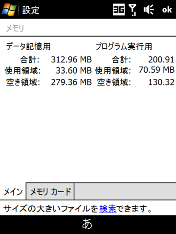 f:id:itokoichi:20081128131020j:image f:id:itokoichi:20081128131020j:image
