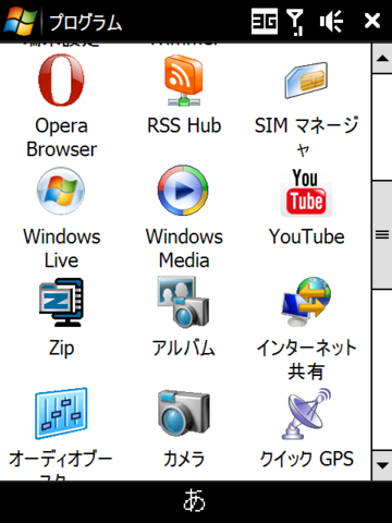 f:id:itokoichi:20081128131022j:image f:id:itokoichi:20081128131022j:image