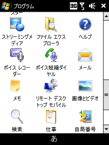 f:id:itokoichi:20081128131023j:image f:id:itokoichi:20081128131023j:image