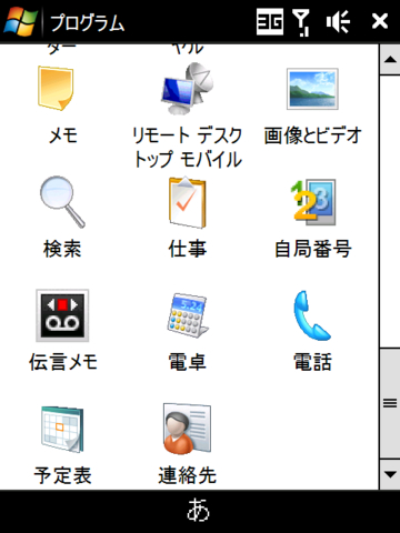 f:id:itokoichi:20081128131024j:image f:id:itokoichi:20081128131024j:image