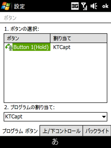 f:id:itokoichi:20081128150509j:image f:id:itokoichi:20081128150509j:image