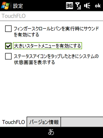 f:id:itokoichi:20081128150511j:image f:id:itokoichi:20081128150511j:image