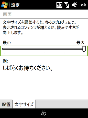 f:id:itokoichi:20081128150512j:image f:id:itokoichi:20081128150512j:image