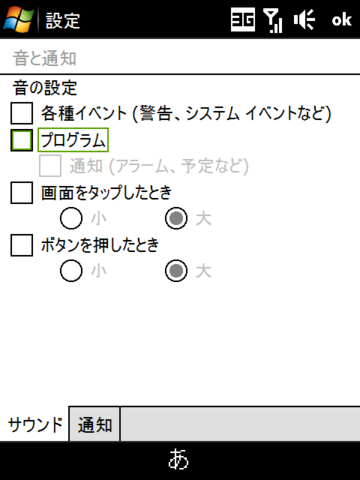 f:id:itokoichi:20081128150513j:image f:id:itokoichi:20081128150513j:image