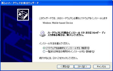 f:id:itokoichi:20081128151559j:image f:id:itokoichi:20081128151559j:image