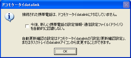 f:id:itokoichi:20081128151602j:image f:id:itokoichi:20081128151602j:image